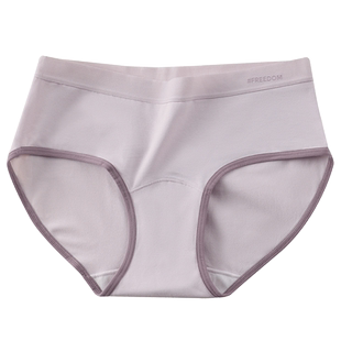 俞兆林女士内裤纯棉7A抗菌透气无痕日系中腰少女大码三角短裤夏季