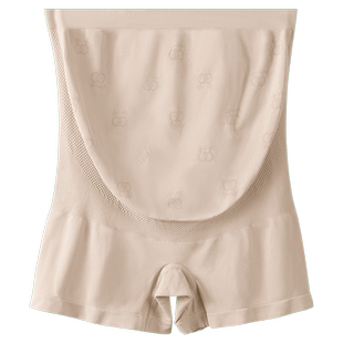 俞兆林孕妇内裤女高腰托腹7A抑菌透气无缝平角裤孕期专用四角短裤