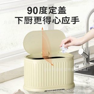 不锈钢家用带盖创意网红悬挂橱柜门厕所收纳桌面 厨房垃圾桶壁挂式