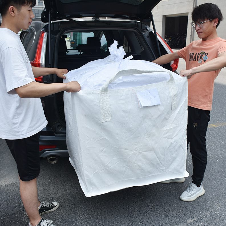 超大容量吨包袋搬家打包牛津布麻袋子收纳蛇皮加厚结实行李编织袋