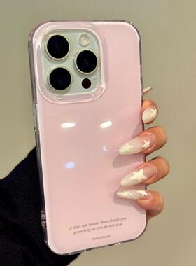 简约ins浅粉底英文标适用iphone16prom苹果15手机保护壳14新款13