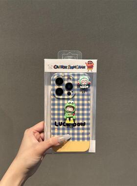 蓝色格纹青蛙女孩适用于苹果15promax手机壳15新款14小众13防摔12