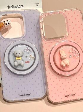 双层磁吸ins满屏波点适用苹果17promax手机壳小众15pro小红书1614