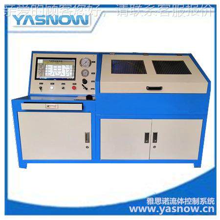 水压试验脉机煤管件水压矿测试台多种型号 阀门水压 冲爆破试验台