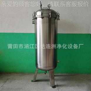 加枪DLZ 柴油汽油铁屑细纱颗粒杂过质过油滤器 油罐车卸油滤器滤