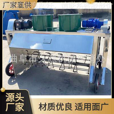 酒厂自酒动化酿设备钢不锈地风轨道打EVW曲茬机酒结块打散翻耙机