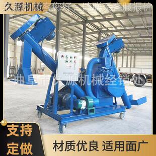 浙酒厂块大曲除江粉XXX碎机整曲药磨粉机酱香酒大曲粉碎尘机