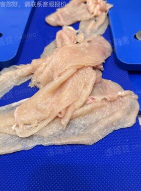 WDO 厂直销机鲜肉水平开片机 三文鱼水平开片切片家 W商用水平分