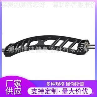 多位身杠铃杆家推把用实心弯曲奥杆健身房BD-4018卧腿部训练健瑞