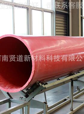 贤道隧道逃生管 道 隧道逃生管道现货0直道径685800mm*3mm隧逃生