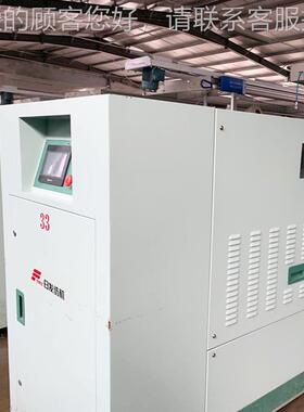 日发TS20倍机 捻线捻机化纤棉线加捻股合倍-机 厂家销售并纱捻机