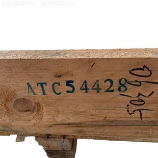 ATC5442ATC544288空机风扇适用于L55 V电解铝厂M空压压配机件