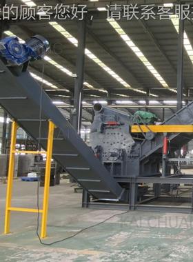 多功能废旧金属DLL破机 废钢破碎瓦机产线 彩钢生废铁金属压碎块