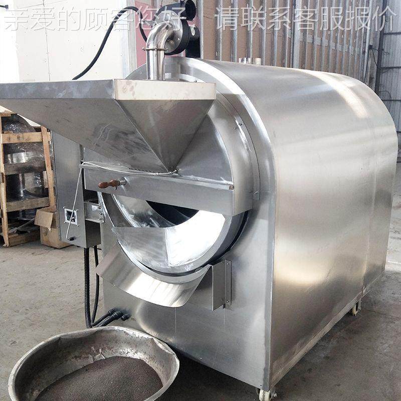 东亿LQ-20热0X电加恒炒货机 滚筒炒货机花栗JHU生瓜子板电磁炒温