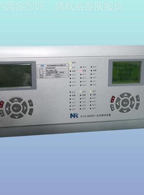 tNR4106MFtP置CNR4106MFS-9插705A-2远动装tCPU件tNR4106MHB