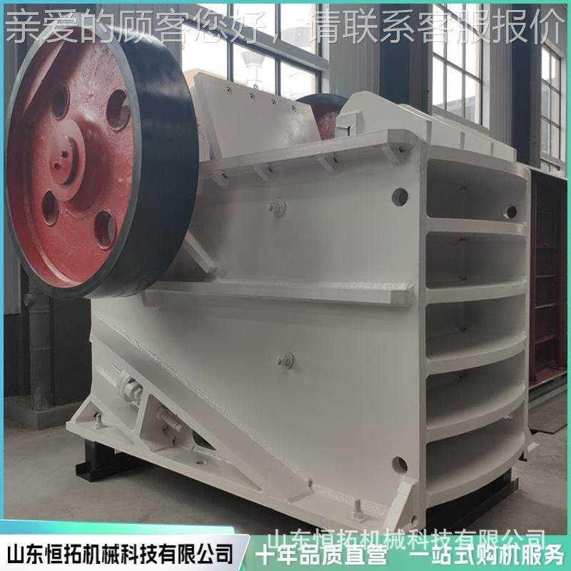 UIK式鄂磕破碎机碎石机 石机 运少行噪音低粉尘多功能粉碎一体机