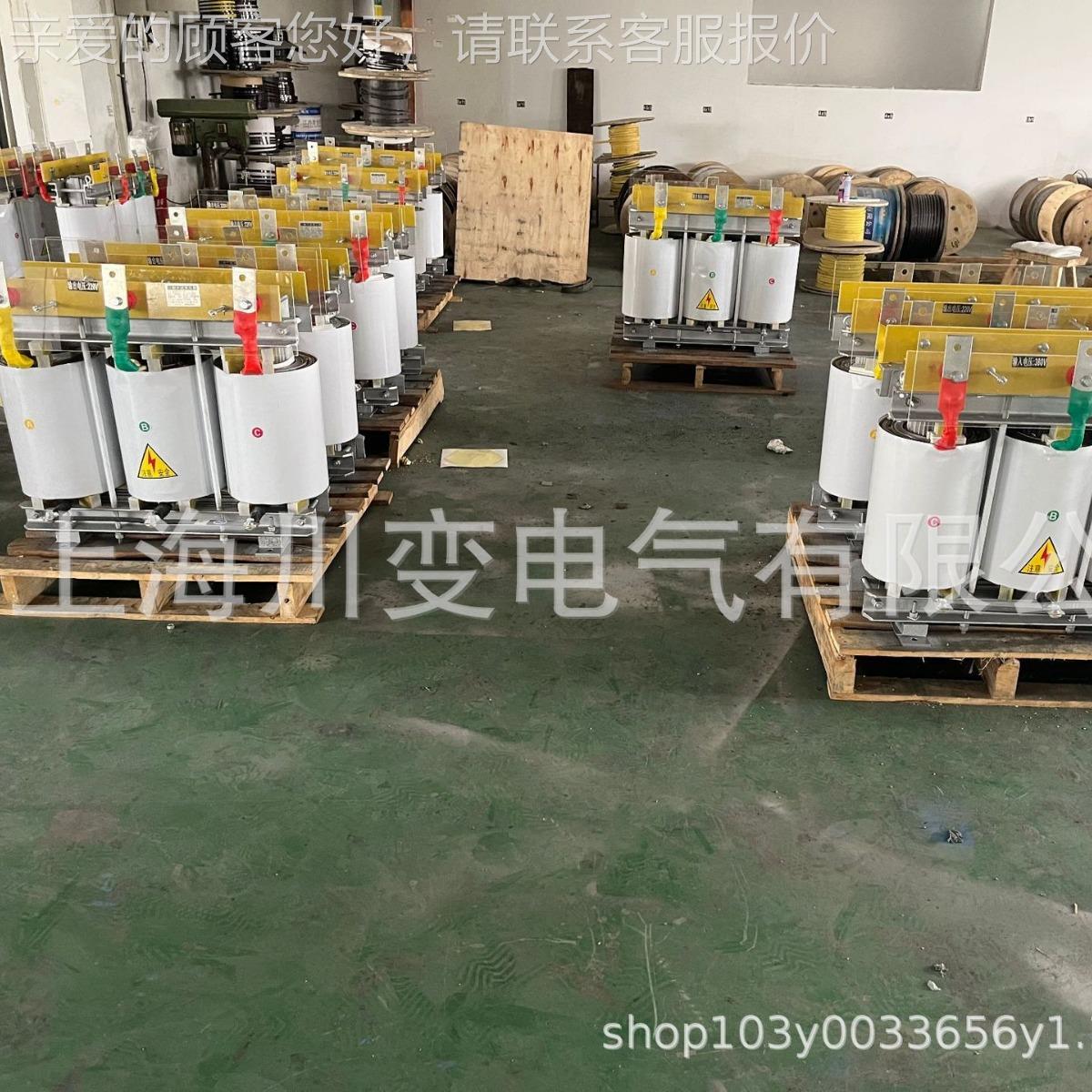 690V660V44SBK—500V0V40V415V转3808V变220三相干式变压器20kw40