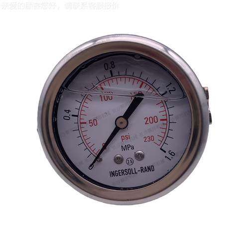 454911气弹簧Ingersoll7 rand螺杆空压机配件54749114现4货