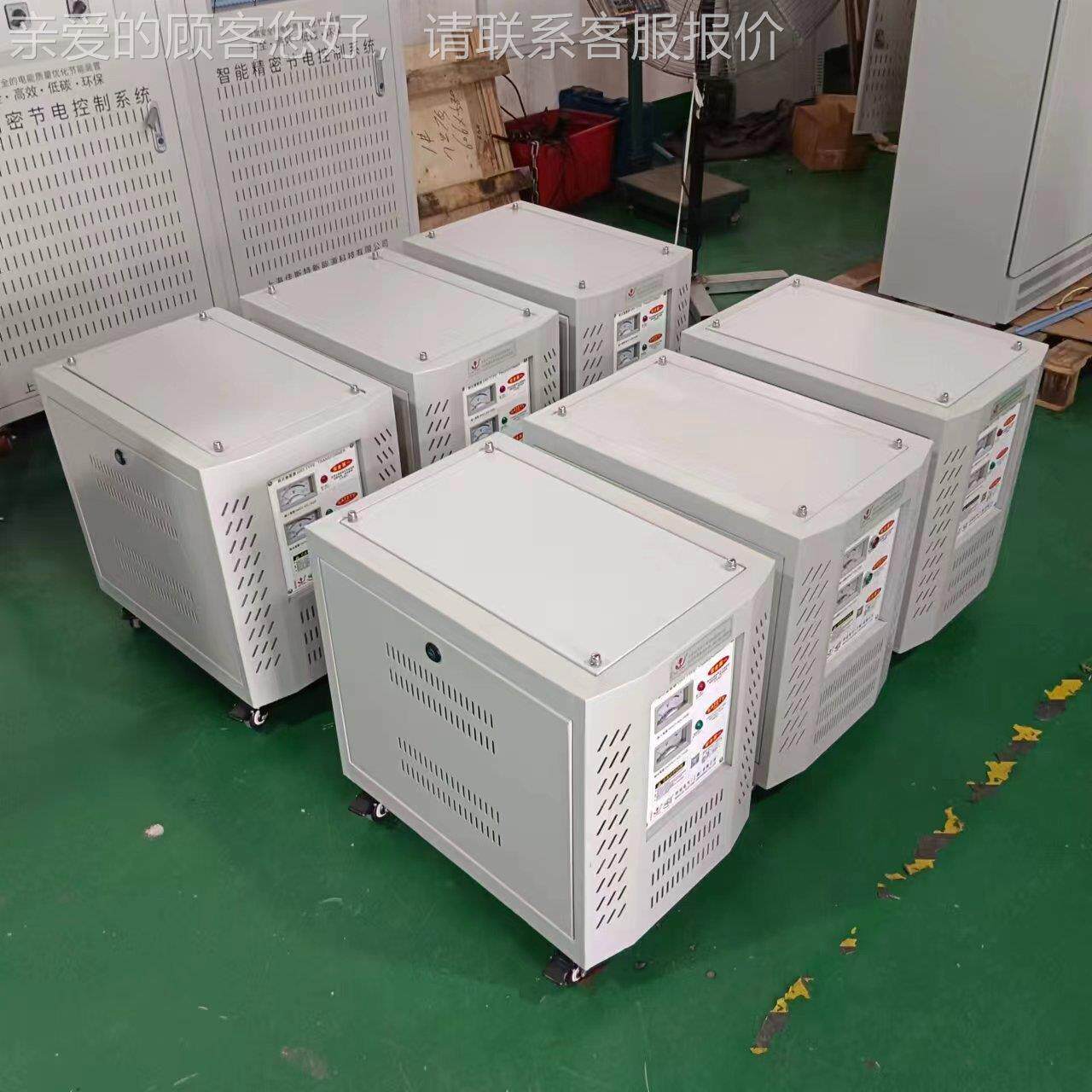 相隔离单变压DG-2KVA器全铜音变响 A功放压器 DG-150V 220变220 1