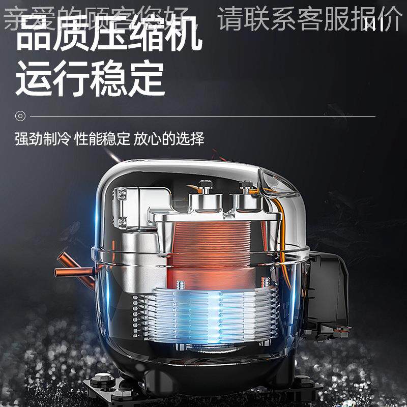 掀冰盖式不锈钢沙台拉 开槽式披萨工作台冰箱水果捞80展示柜 开槽