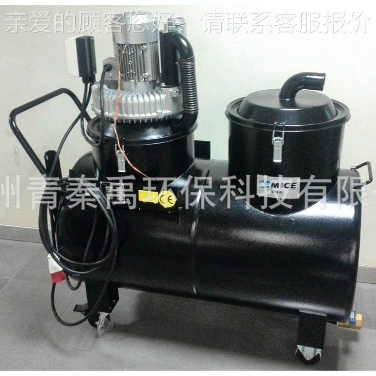 工工厂车间清油理污 油渍工685业吸油机固液分离业吸油吸水机,厨房电器,其他商用厨电,淘宝优惠券,粉丝福利购,淘宝优惠卷