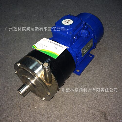 25CQ-15不锈钢磁力泵 防爆304不锈钢磁力泵 耐酸碱卧式化工磁力泵