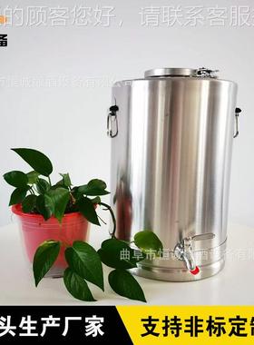 锈白钢液体储 存罐46030不钢酒壶4空瓶 散装白酒罐 食品级油桶