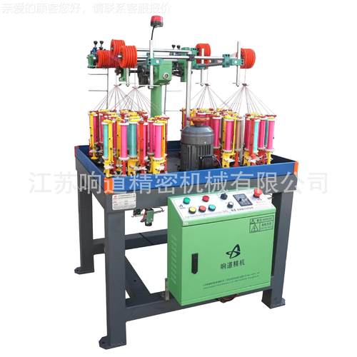 手充电线机编织机1编织机高6D数据线机手线备编织设机