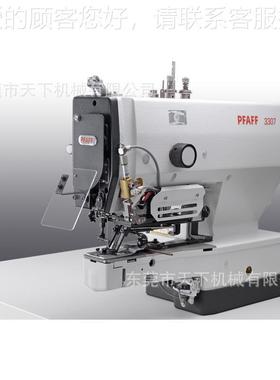 百福钉0扣｜FA机FF 3PFAFF 3337 -1/1P3