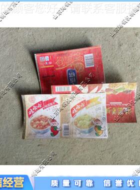 全自动易收拉罐开展平机 马口铁展平设 废备旧剪铝罐铁罐回HG-YLG