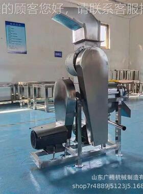 破芹丑橘大型工业榨汁机 黄梨仙人果碎压榨机 西果商用蔬VGK渣汁