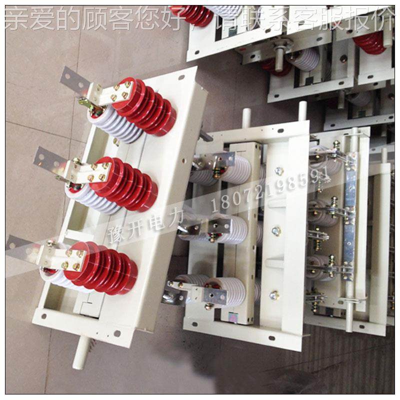 1SBX高0kV户内压隔离开关 G-N3012D/63-1250A旋转式 带接地刀0闸