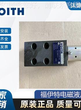 福伊特带压力反馈电磁阀WE05-4R01002V4/0H德国OAMCITH H+L哈Z雷