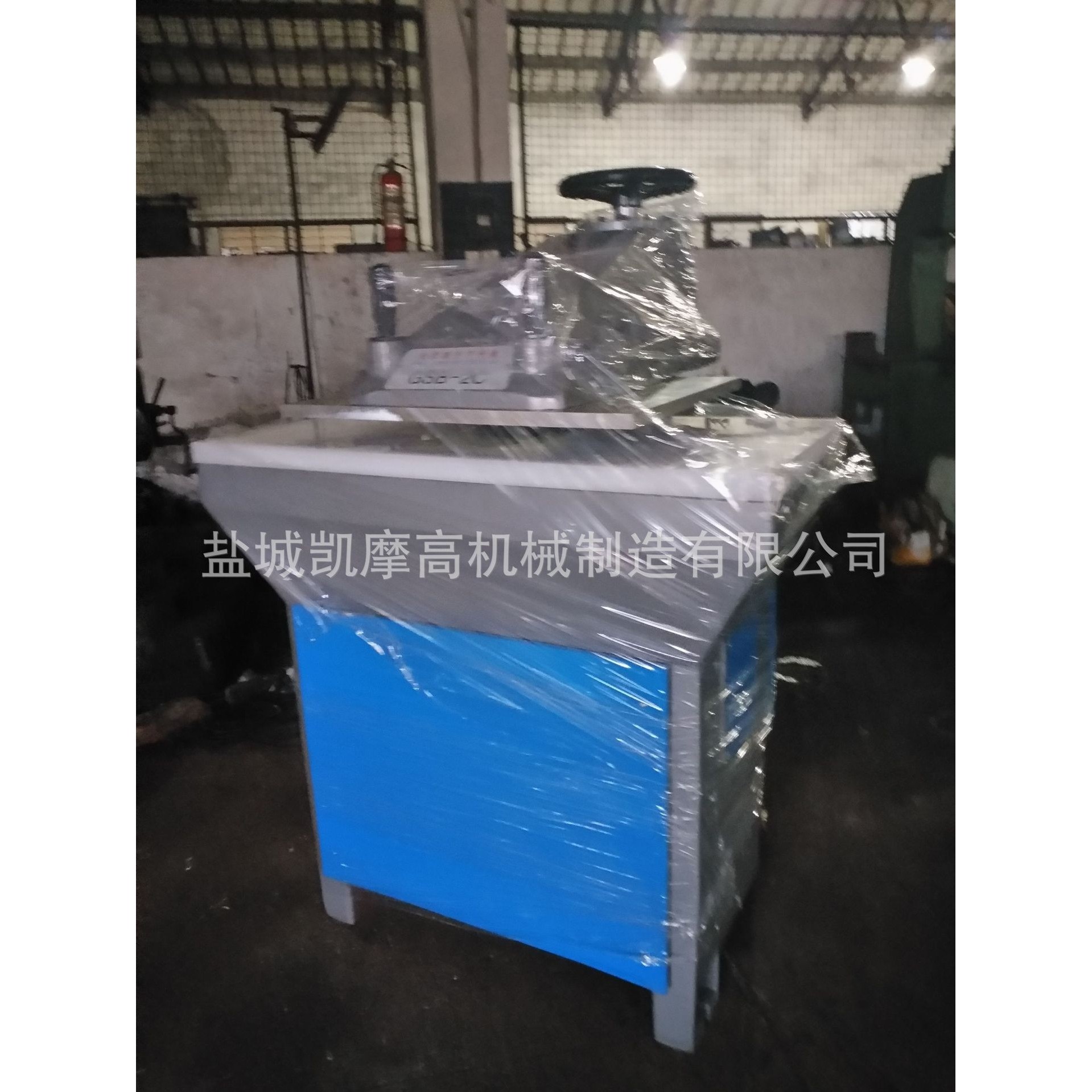 厂家直供 凯摩高25T加宽加大摆梁液压摆臂裁断机下料机,纺织面料/辅料/配套,皮革加工设备,淘宝优惠券,粉丝福利购,淘宝优惠卷