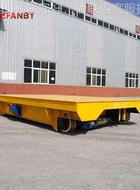 VNH0吨车物料搬运电池轨地道车成间捆钢管4搬运遥控电动平车轨转