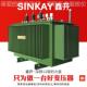 v250kva三相315千伏安400k0w电力50油0 250 10k .4变压器s11铜s11