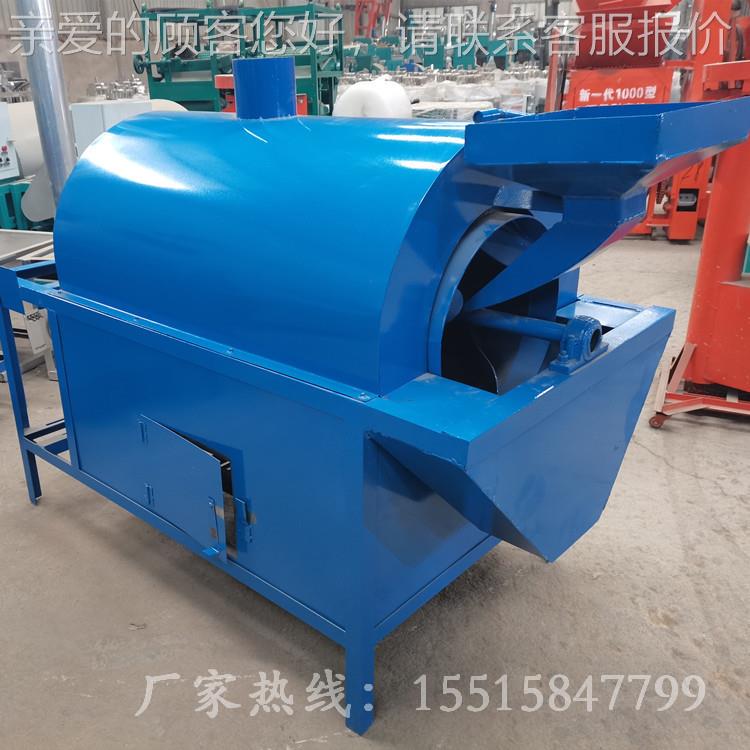 燃气敞口式自滚筒炒货机油坊全动料805机炒  芝麻菜籽炒货机