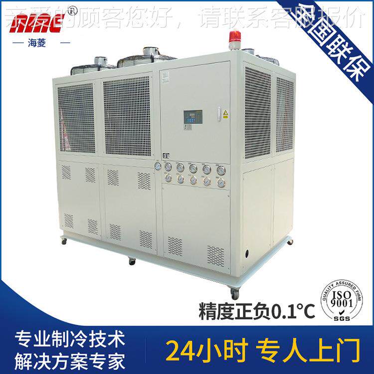 供HL-160AS应海克牌风冷螺杆式冷水机 厂杆家水生产销菱售螺冷机