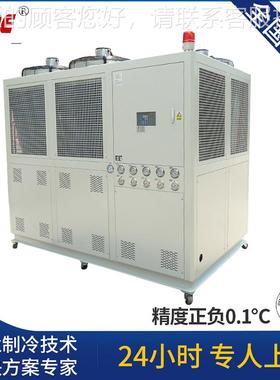 供HL-160AS应海克牌风冷螺杆式冷水机 厂杆家水生产销菱售螺冷机