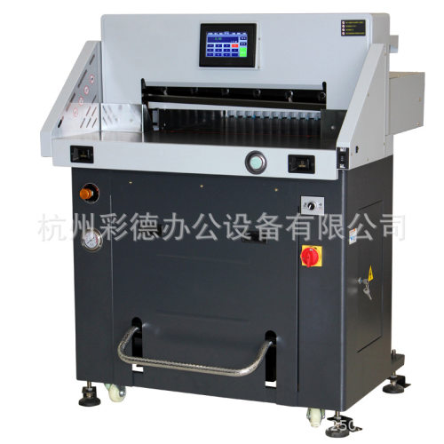 WD-720R重型液压切纸机 厚层裁纸机大型全自动 标书机PVC相册