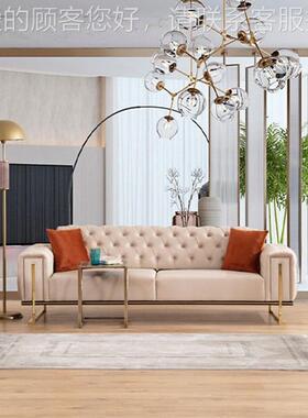 i轻奢沙发客厅大户型拉沙發佛n山2039沙扣发定制Turksh sofa furi