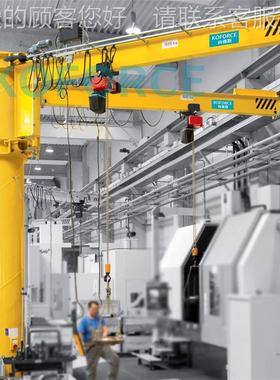 厂供应 臂FYN吊双电动双臂起重机 家手动双旋臂吊适用多工位 吊装