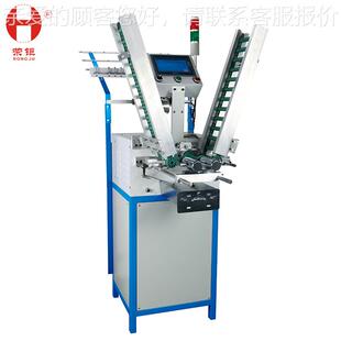山双锭纬纱机绕线机打纱HRD 全自动计码 佛质机械 828机 025款