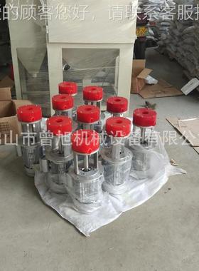 聚酯水氨喷砂机 水泵 湿式喷机ZX-SBDJ砂配件磨液泵叶片电机