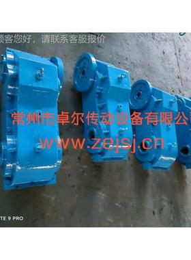 JC滚轮架速器 JC减速器 JC2/C3/JC4/JJC5 JC型滚轮减架