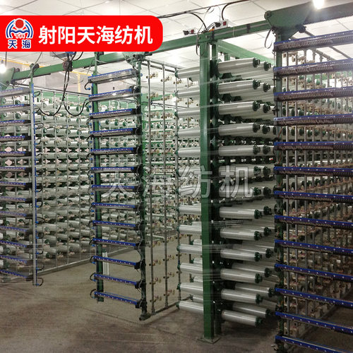 供应天海纺机纱架玻纤筒子架棉纱长丝纱架织带玻纤纱架