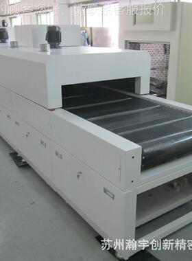 新能源池电容光行业动HYIC202化烘烤隧道炉伏退役组自件热电解产