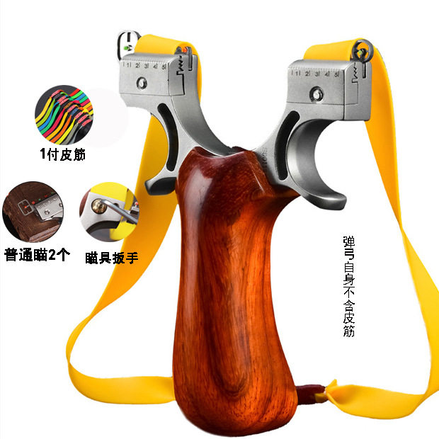 不锈钢追龙弹弓大象快压