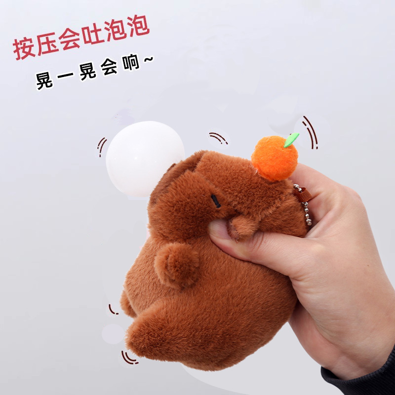 六一儿童节礼物摇一摇会叫的水豚