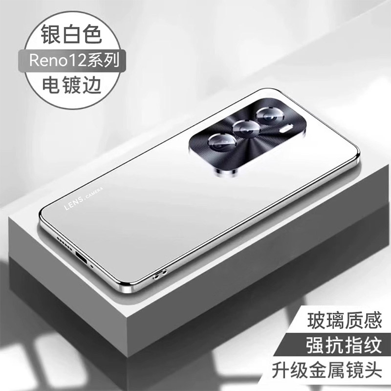 适用opren12手机壳12新